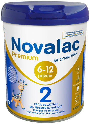 Novalac Premium 2 6-12 μηνών 800g Γάλα σε Σκόνη για Βρέφη